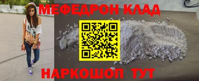 mix Партизанск