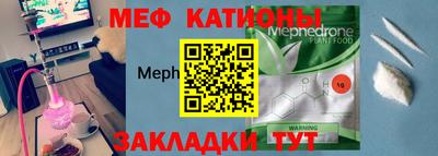 кокс Пенза
