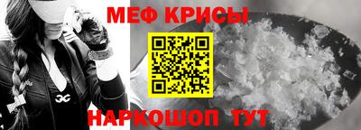 COCAINE Первоуральск