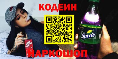 прущая мука Пыть-Ях