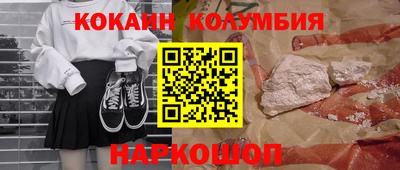 mix Партизанск