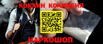 mix Партизанск