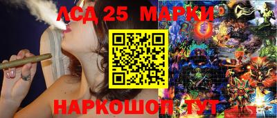 mix Партизанск