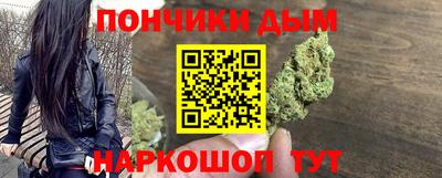 кокс Пенза