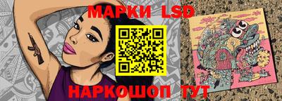 кокс Пенза