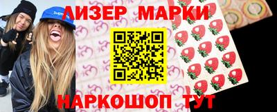 мефедрон мука Пугачёв