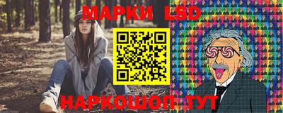 COCAINE Первоуральск