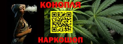 мефедрон мука Пугачёв