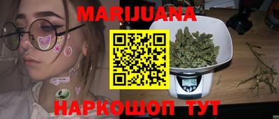 COCAINE Первоуральск