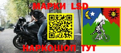 мефедрон мука Пугачёв