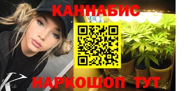 твердый Пушкино