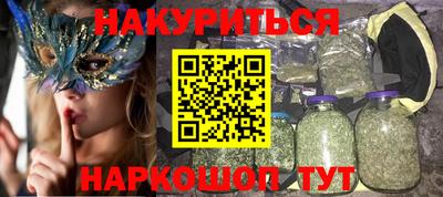 твердый Пушкино