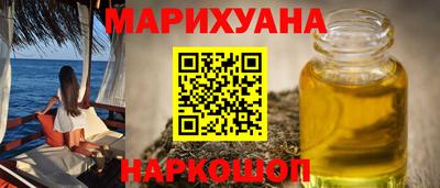 кокс Пенза