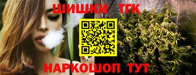 твердый Пушкино
