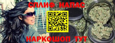mix Партизанск
