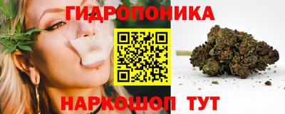 кокс Пенза