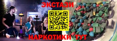 мефедрон мука Пугачёв
