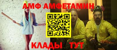 COCAINE Первоуральск
