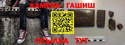 mix Партизанск