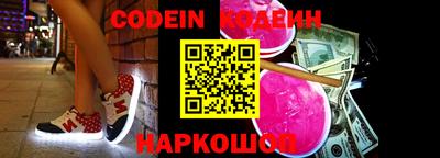 прущая мука Пыть-Ях