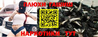 mix Партизанск