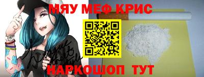 прущая мука Пыть-Ях